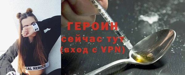 скорость mdpv Верхнеуральск